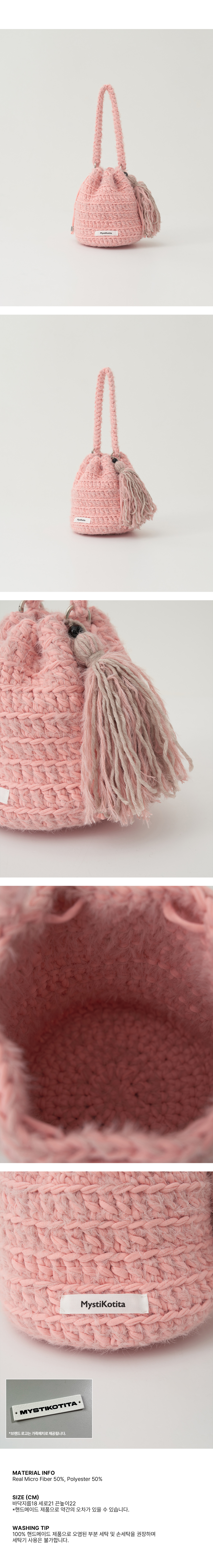 [Mystikotita] Dusk Bloom Tassel Bag 韓國 Hand made Designer fashion, Seoul-fully created | W Concept